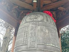 -上海财神庙