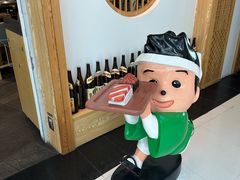 -禾绿回转寿司(万柳华联店)