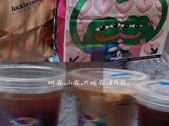 -瑞幸咖啡(龙湖西溪天街店)