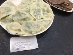 -东北农业大学饺子园