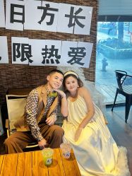 -MAO亲爱的猫婚纱摄影工作室