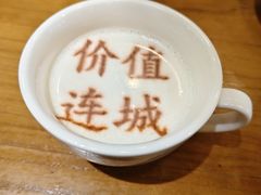 -春满园·邯郸菜发祥地(滏东店)