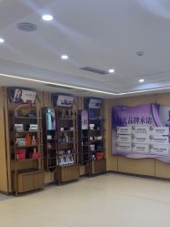 -南京康美美容医院·旗舰店