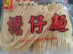-明洋钵钵鸡(春田小区店)