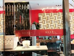 -小资太太餐厅(南岗区店)