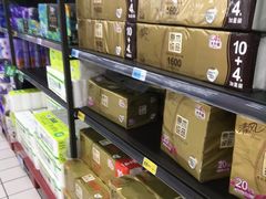-大润发(浒关店)
