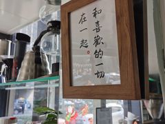 -2326 Coffee Roaster咖啡豆可选店(林肯公园店)