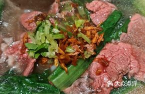 Beef Meatball Rice Noodle Soup