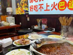 -重庆楊門机场老火锅(20年老店两路总店)
