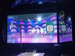 -魅KTV·AI辅唱(人民广场旗舰店)