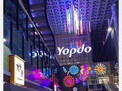 -丸摩堂鲜果茶(城南优品道店)