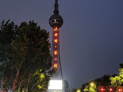 -凤城河风景区