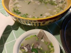 -清真文铁家烧麦馆