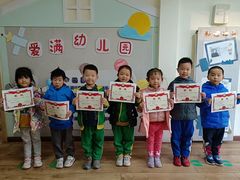 -小脚丫幼儿园(西二旗东一路校区)