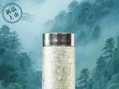 -华祥苑茶馆•国缤茶小蓝罐(普罗旺斯店)