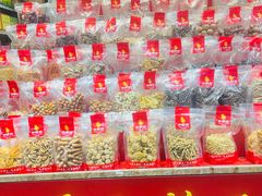 -小栗王(木渎店)