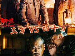 -SFC动漫主题影院(美罗城店)