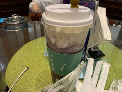 -叶子与茶(苏宁广场店)