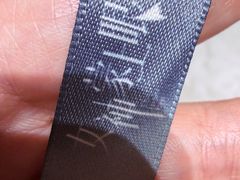 -申德勒加油站餐厅(三里屯北小街店)