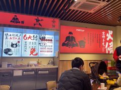 -阿润打边炉·鲜切鸡煲(华漕店)