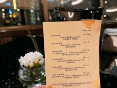 -广州花园酒店·凌璇阁旋转餐厅CAROUSEL360