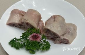 Salted Pork Trotter