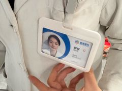-西安普瑞眼科医院·近视手术·视力防控
