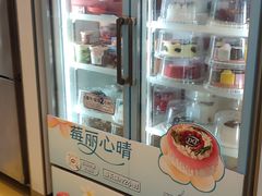 -DQ·蛋糕·冰淇淋(天通苑华联店)
