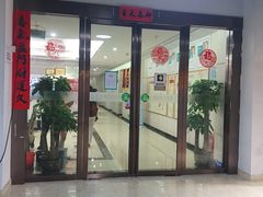 -通透堂中医·精准推拿(旗舰店)