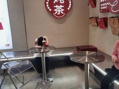 -炖物24章·顺时轻养茶(黄龙店)