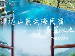-古龙峡漂流
