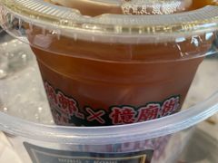 -憶廟街 X 沙角邨(太古城店)