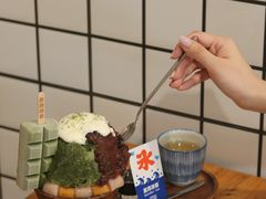 抹茶生乳かき氷-WONDER ICE 萬得冰田(建設路总店)