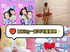 -北京时代美术馆-Hello Kitty Cosmos 光影特展-北京站