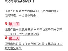 -巧克力渔家.小船海鲜家常菜(万平口店)