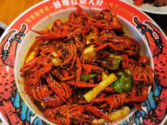 -阿财老铺·老蚌埠龙虾城(华夏总店)