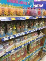 -玩具反斗城(正大广场店)