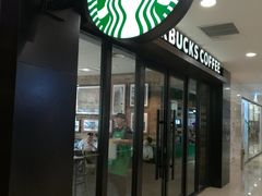 -星巴克(济南美莲广场店)