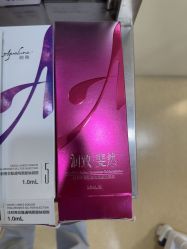 -上海首尔丽格医疗美容医院