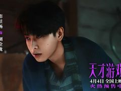 -英皇电影城(英皇集团中心IMAX店)
