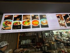 -赤面仔(麓湖美食岛店)