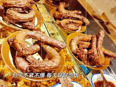 -聚合鑫东北熏酱熟食麻辣面(长阳店)