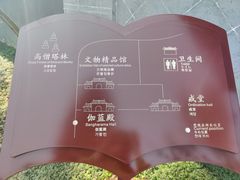 -宝光寺