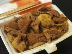 -细妹五香牛杂(步行街店)