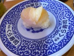 -KURA寿司(金阁寺店)