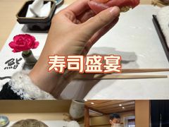 -鮨一日本料理旗舰店(总店)