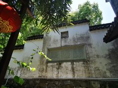 -东梓关景区村庄