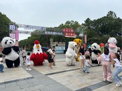 -郑和公园
