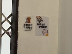-善泳者游泳俱乐部(长江之舟店)