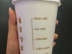 -KOI Thé(正佳广场店)